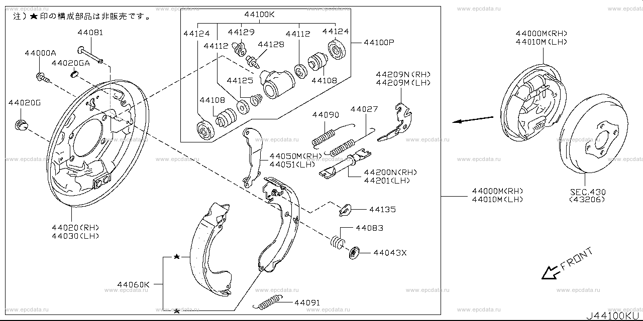 Scheme 441A_003 Scheme 441A_003