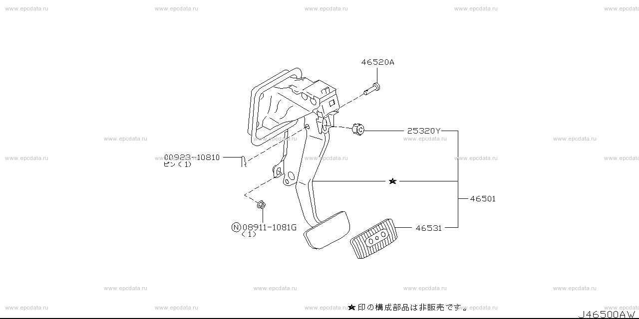 Scheme 465A_001 Scheme 465A_001