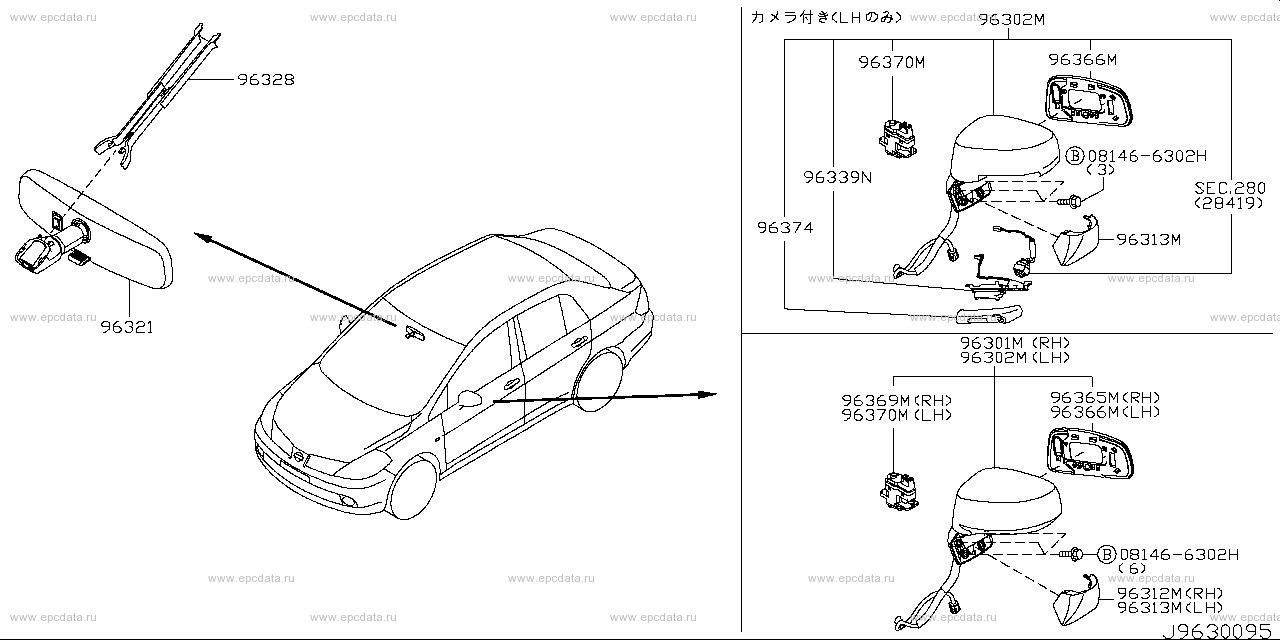 Scheme 963A_002 Scheme 963A_002