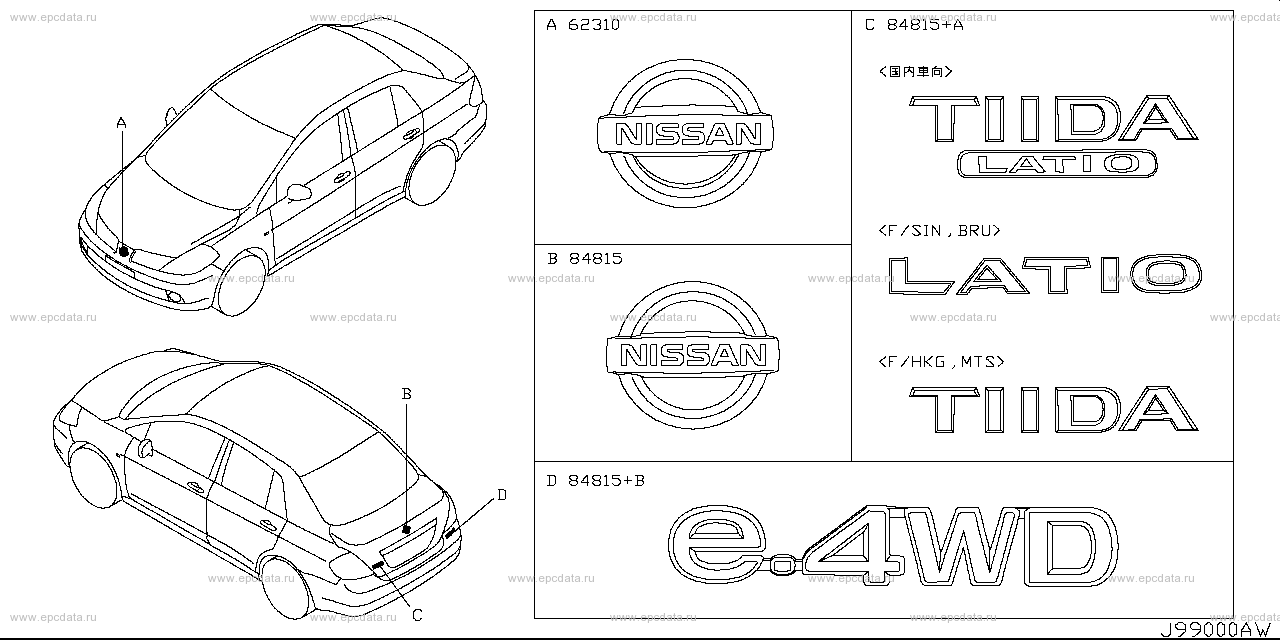 Scheme 990A_001