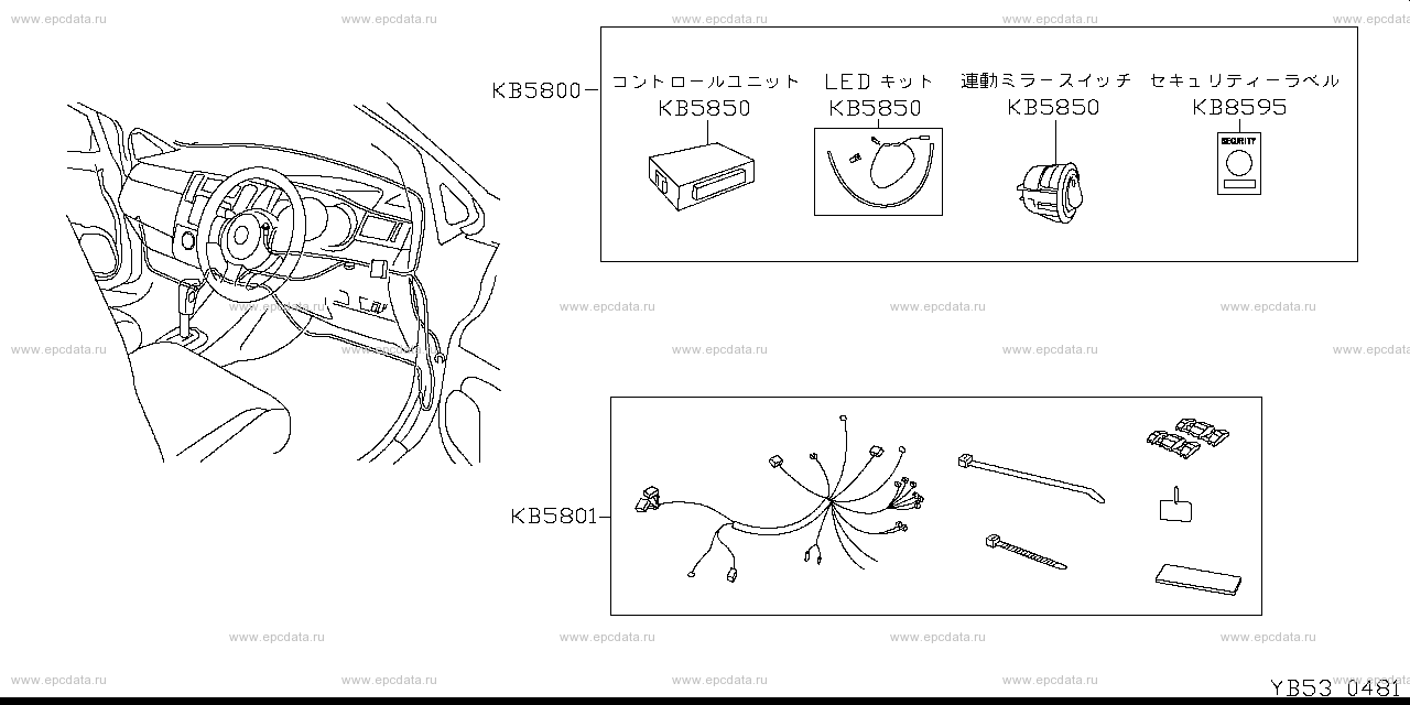 Scheme B53__009 Scheme B53__009