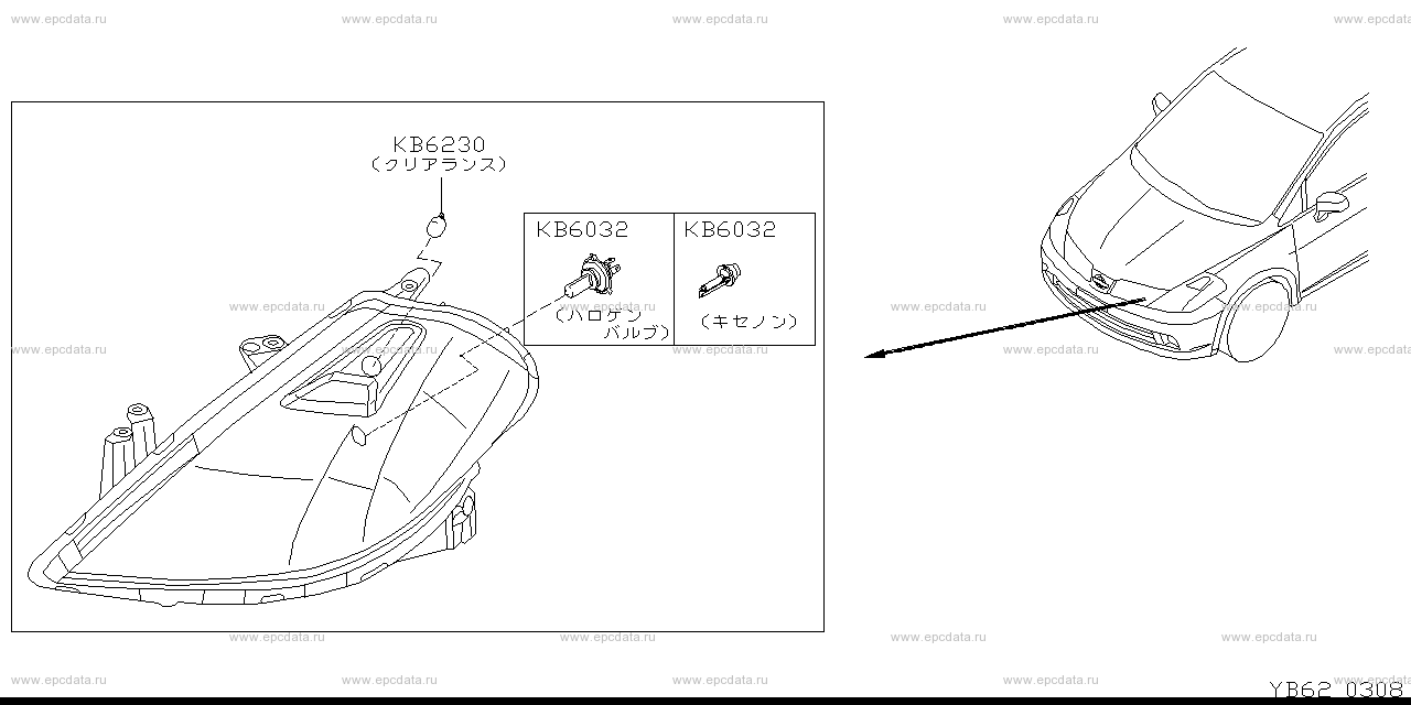 Scheme B62__001 Scheme B62__001