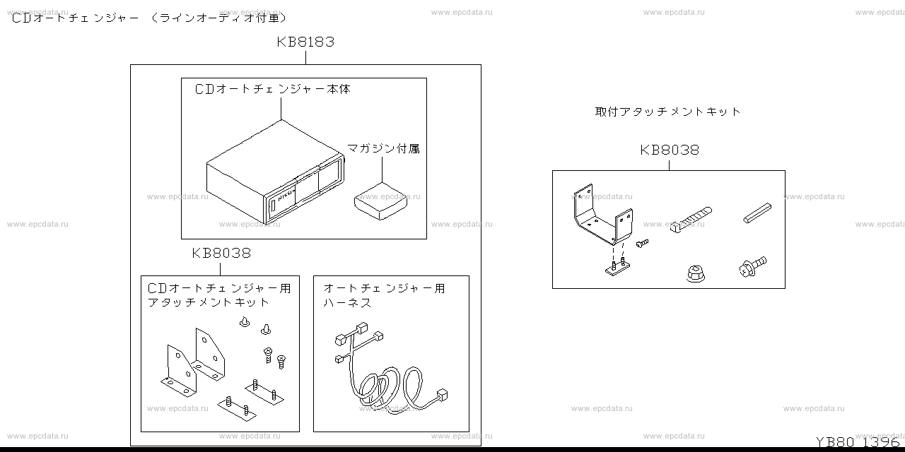 Scheme B80__002 Scheme B80__002