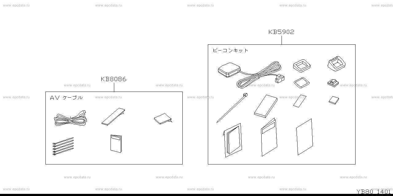 Scheme B80__007