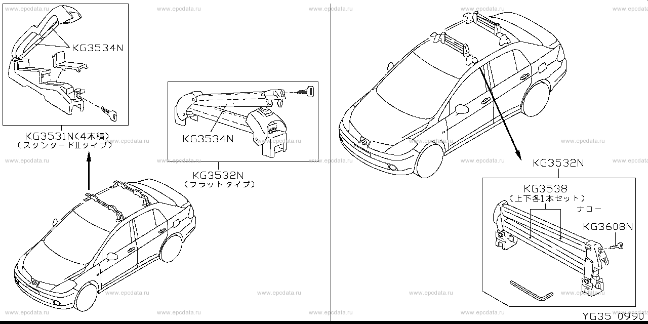 Scheme G35__002 Scheme G35__002
