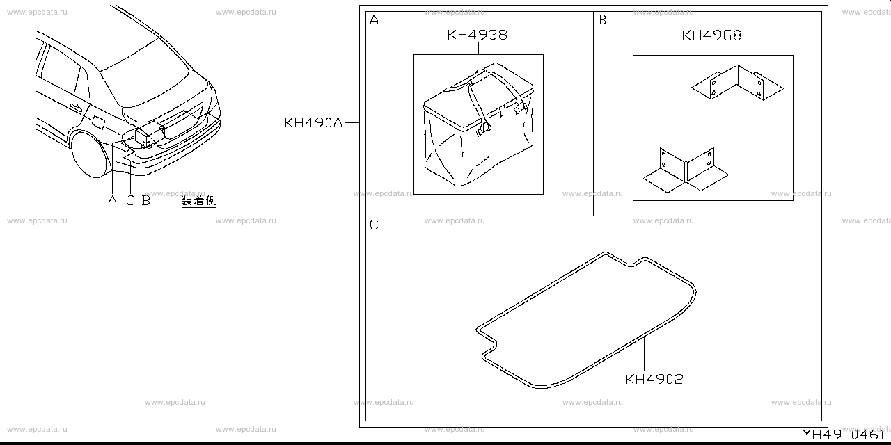 Scheme H49__002 Scheme H49__002