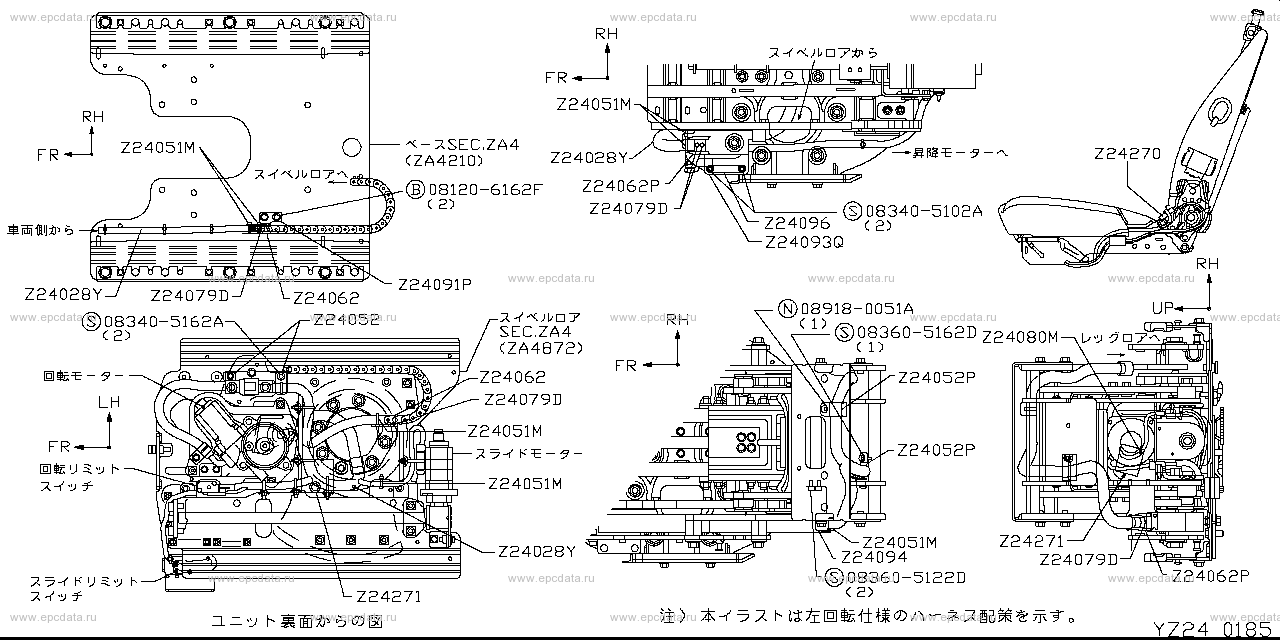Scheme Z24__007 Scheme Z24__007
