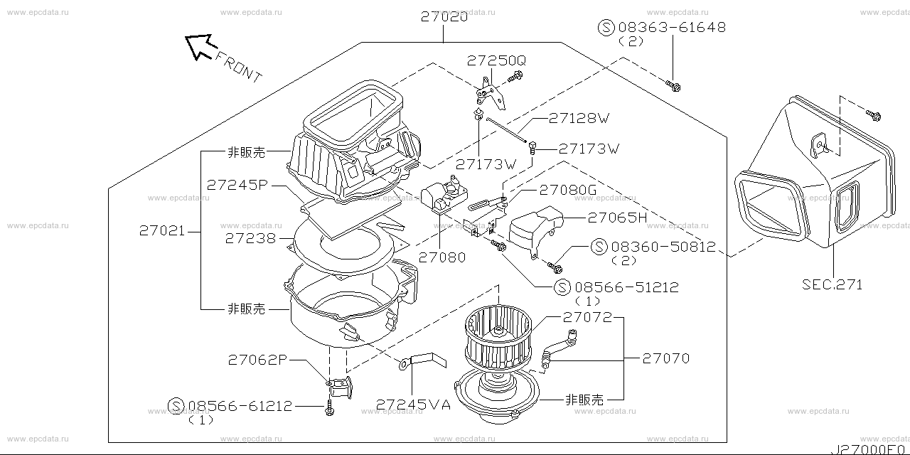 Scheme 270A_006