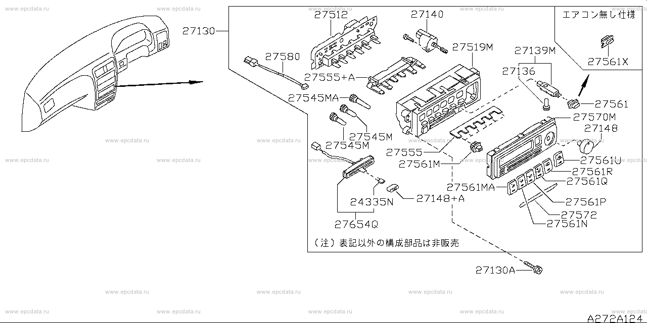 Scheme 272A_003