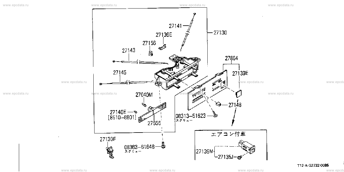 Scheme G2732001 Scheme G2732001