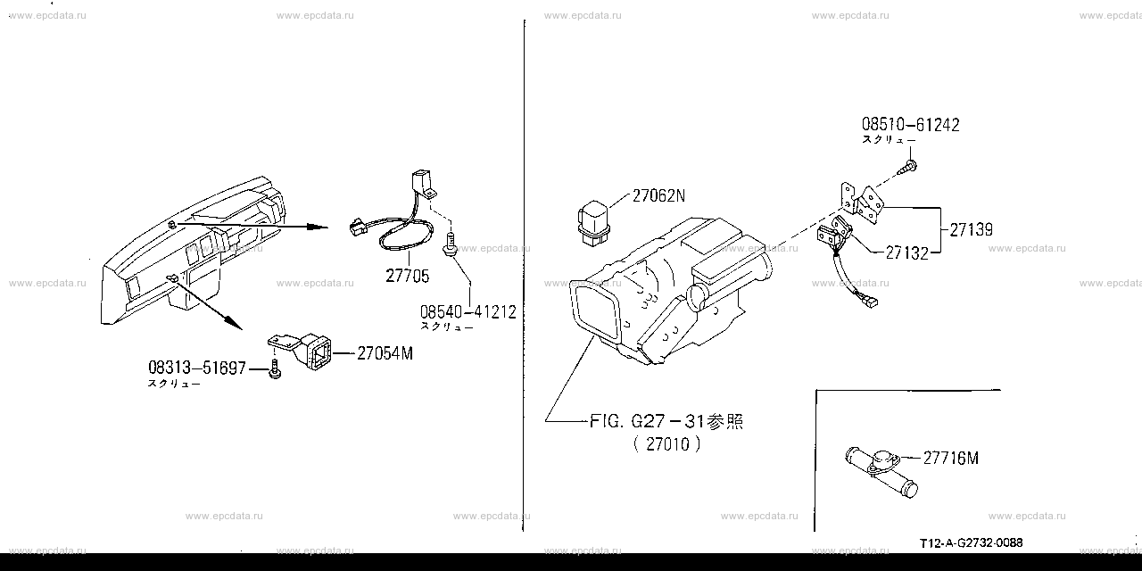 Scheme G2732004