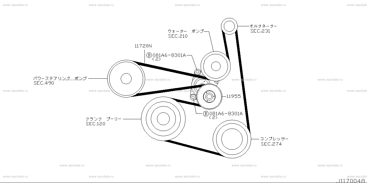 Scheme 117A_002 Scheme 117A_002