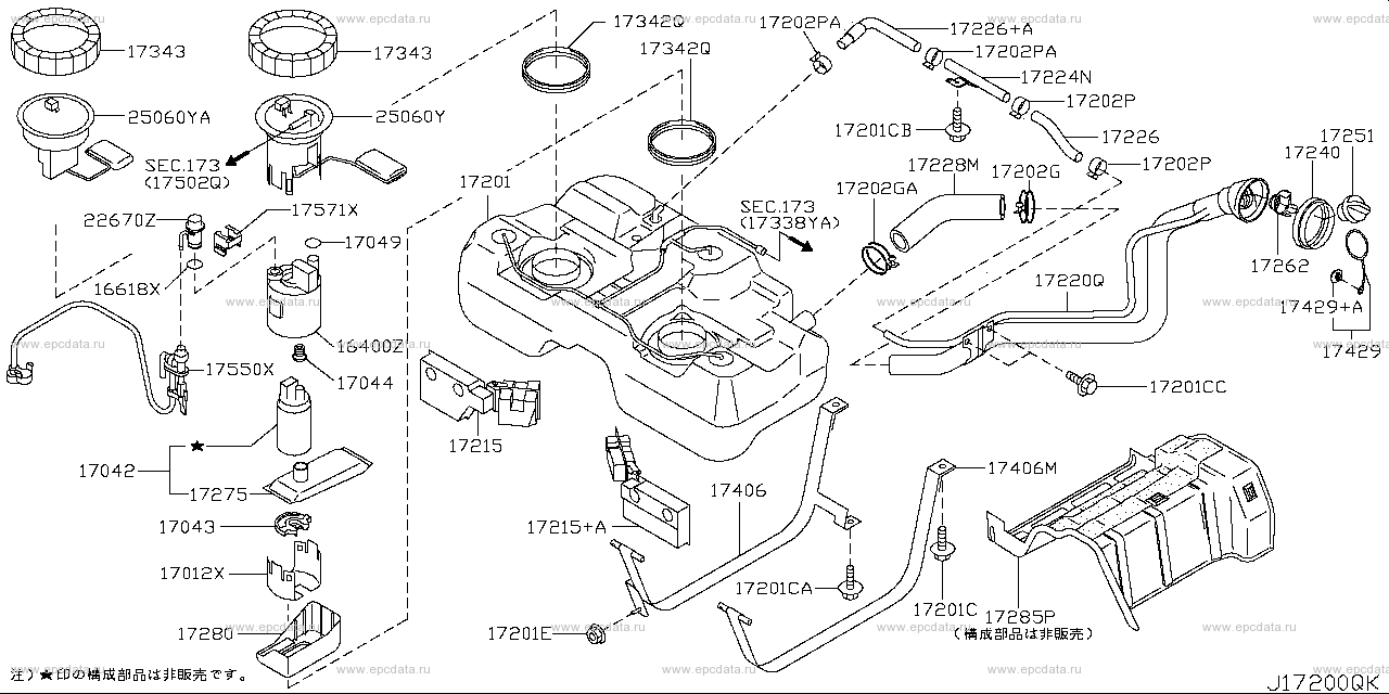 Scheme 172A_002