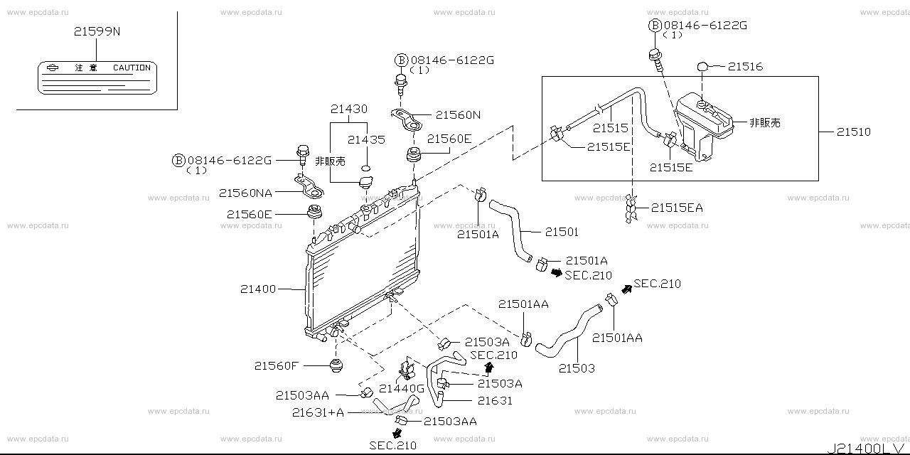 Scheme 214B_002 Scheme 214B_002