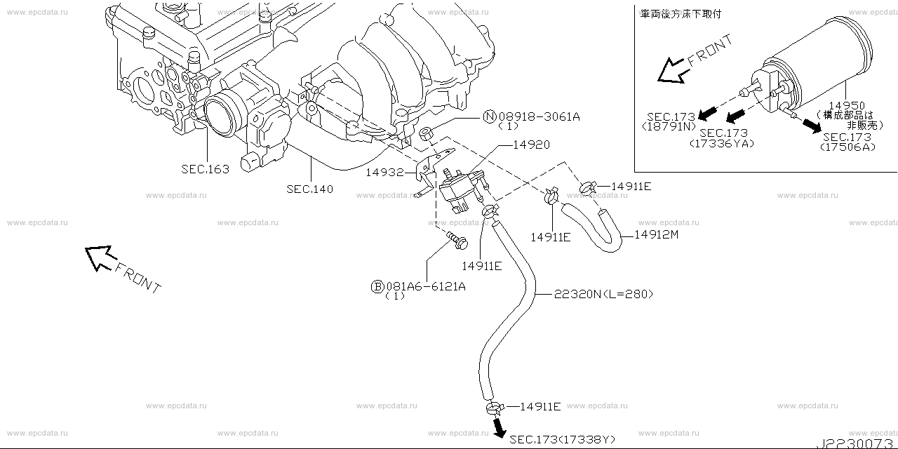Scheme 223A_003 Scheme 223A_003