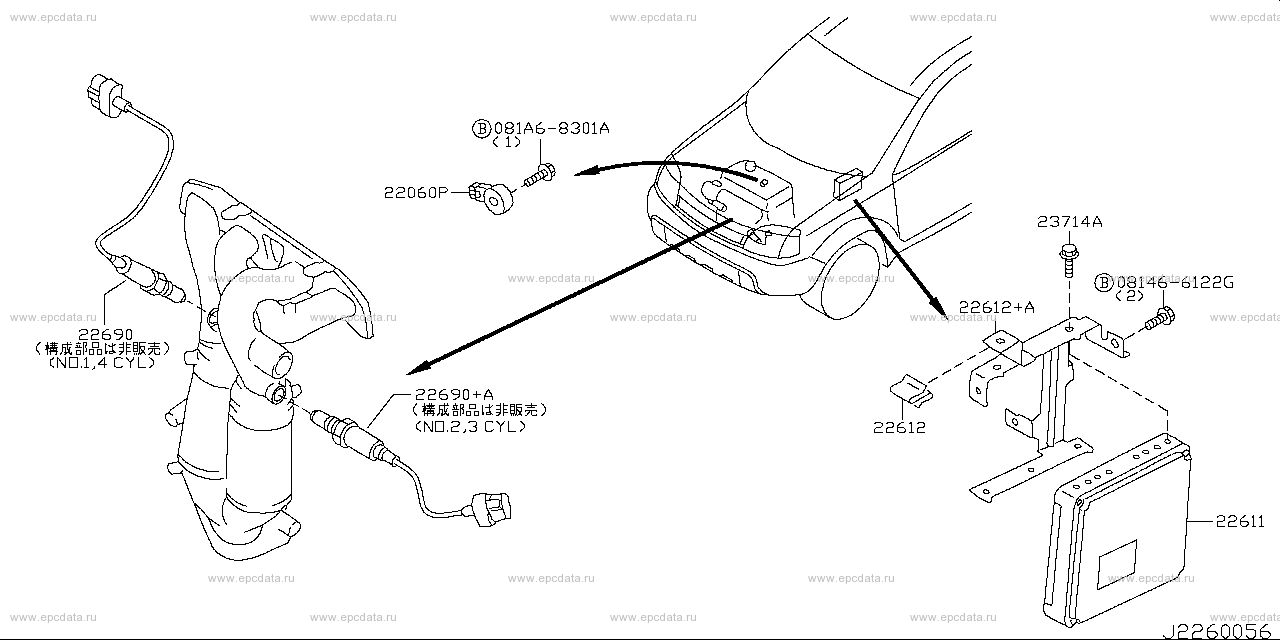 Scheme 226A_006