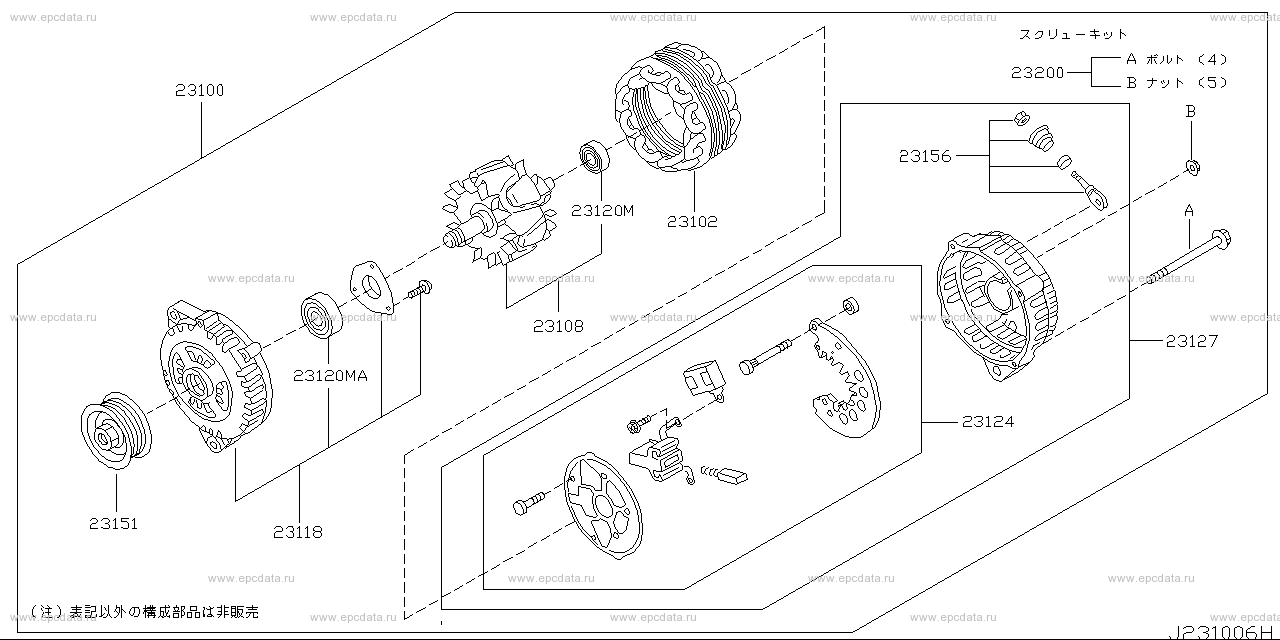 Scheme 231A_001 Scheme 231A_001