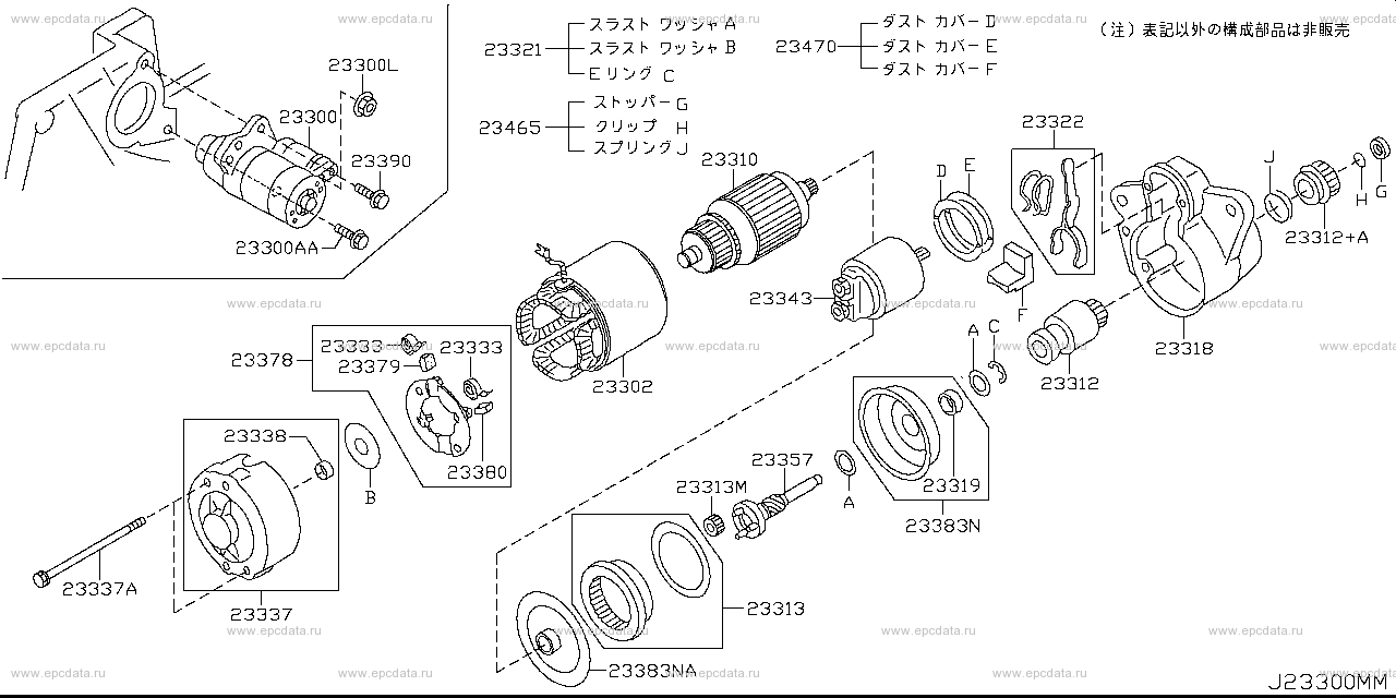 Scheme 233A_002 Scheme 233A_002