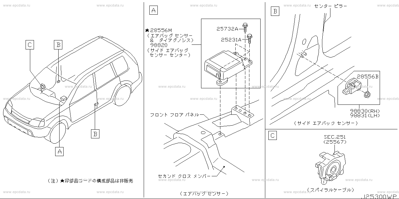 Scheme 253A_006 Scheme 253A_006