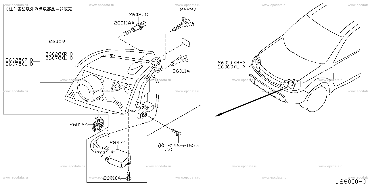 Scheme 260B_002 Scheme 260B_002