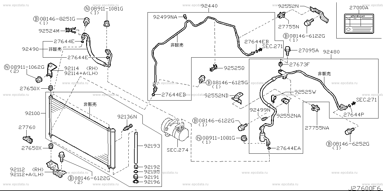 Scheme 276B_001 Scheme 276B_001
