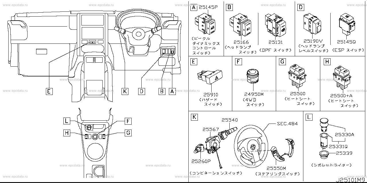 Scheme 251A_003 Scheme 251A_003