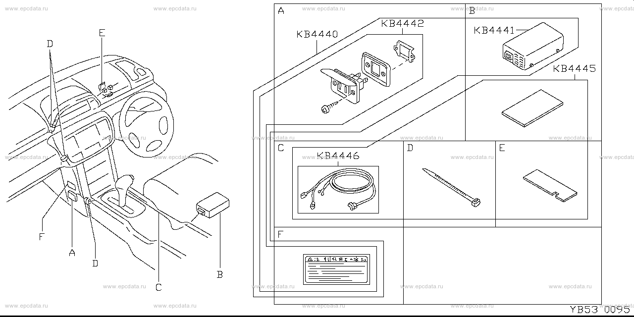 Scheme B53__001 Scheme B53__001