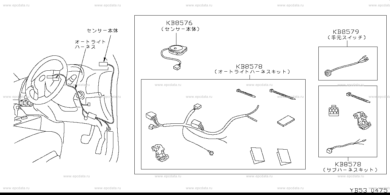 Scheme B53__004 Scheme B53__004