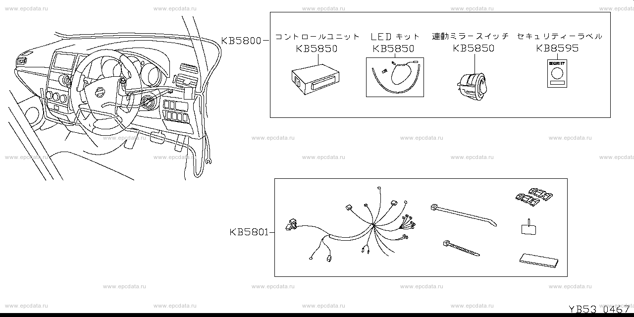 Scheme B53__006 Scheme B53__006