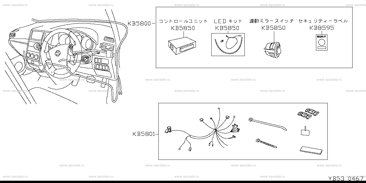 Scheme B53__006