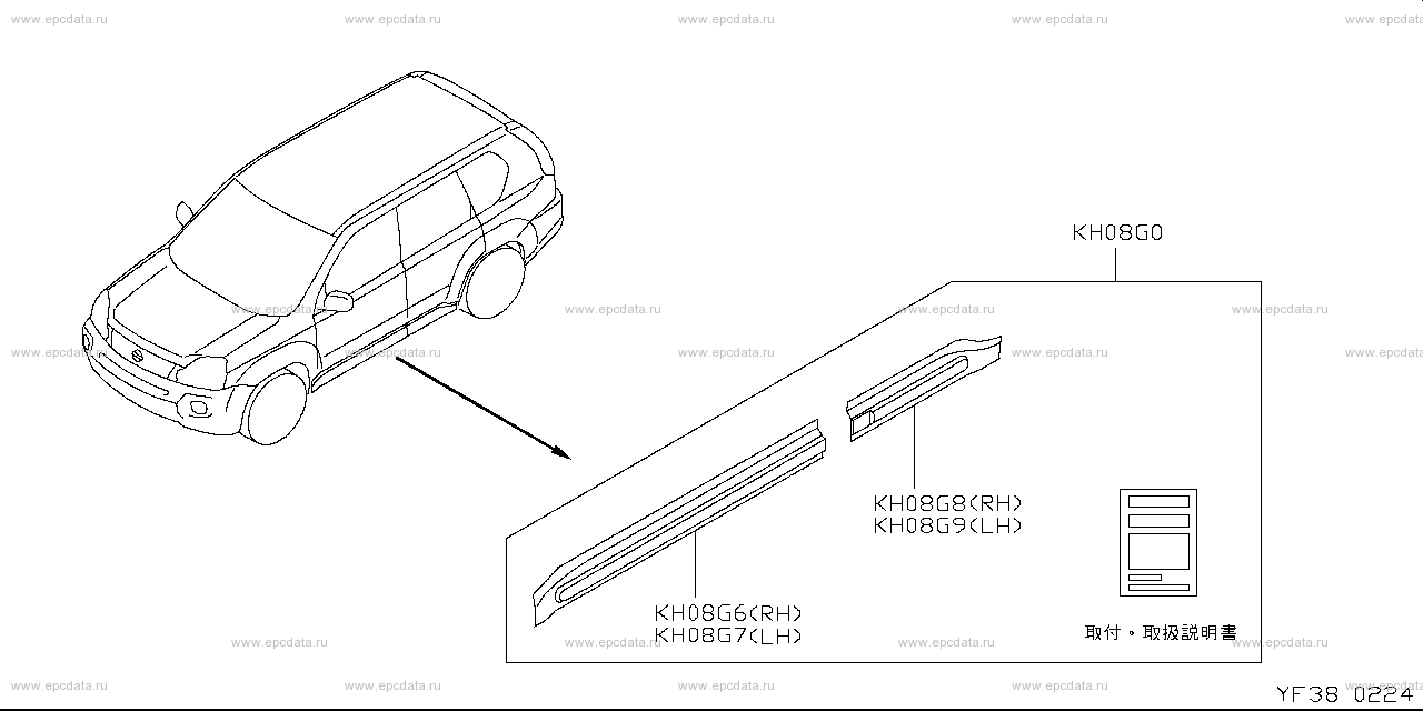 Scheme F38__001