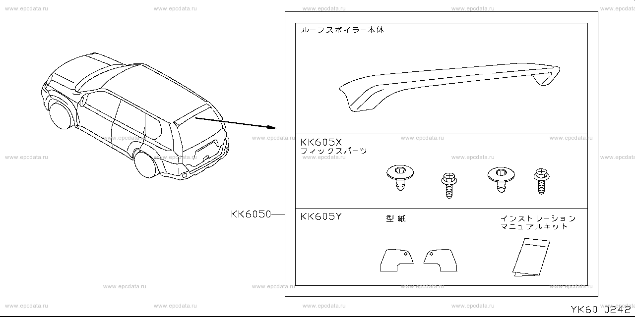 Scheme K60__001