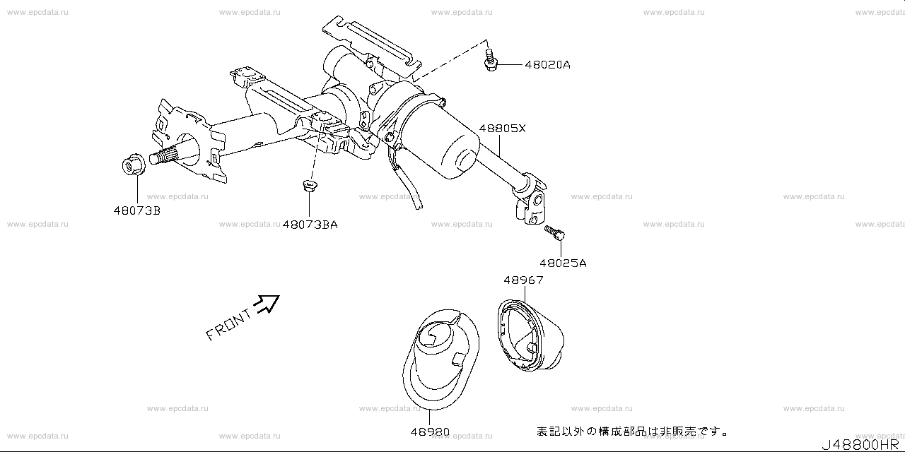 Scheme 488A_001