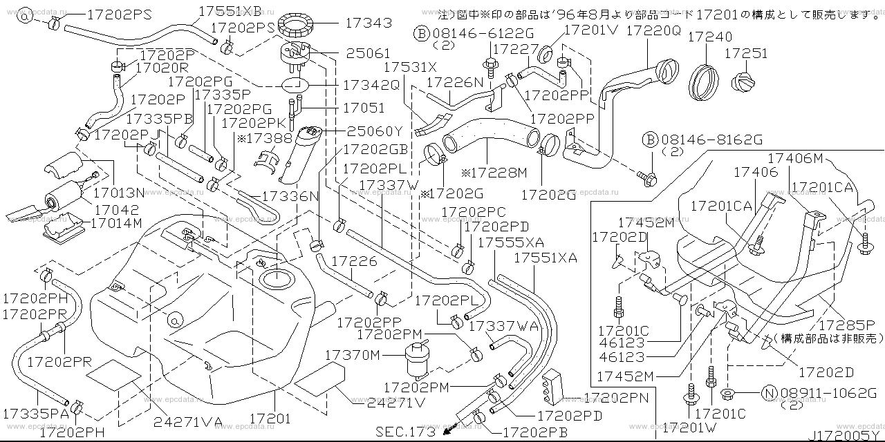 Scheme 172C_002