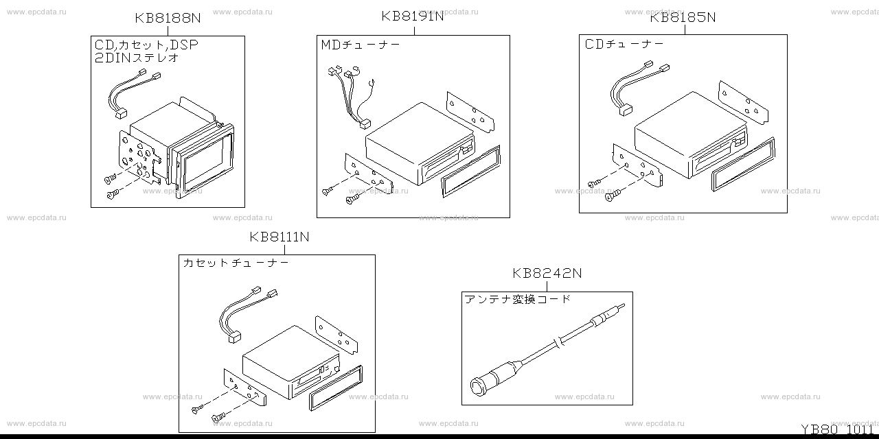 Scheme B80__029 Scheme B80__029