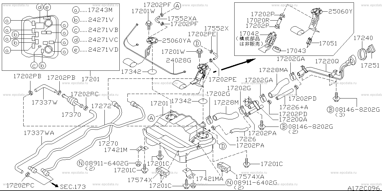 Scheme 172C_001