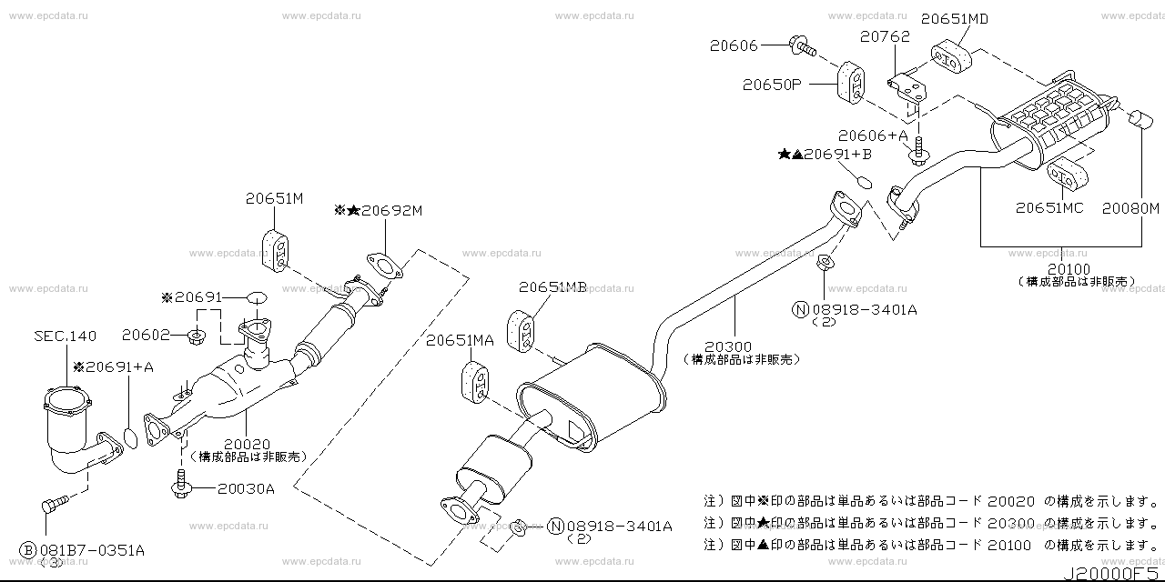 Scheme 200B_003 Scheme 200B_003