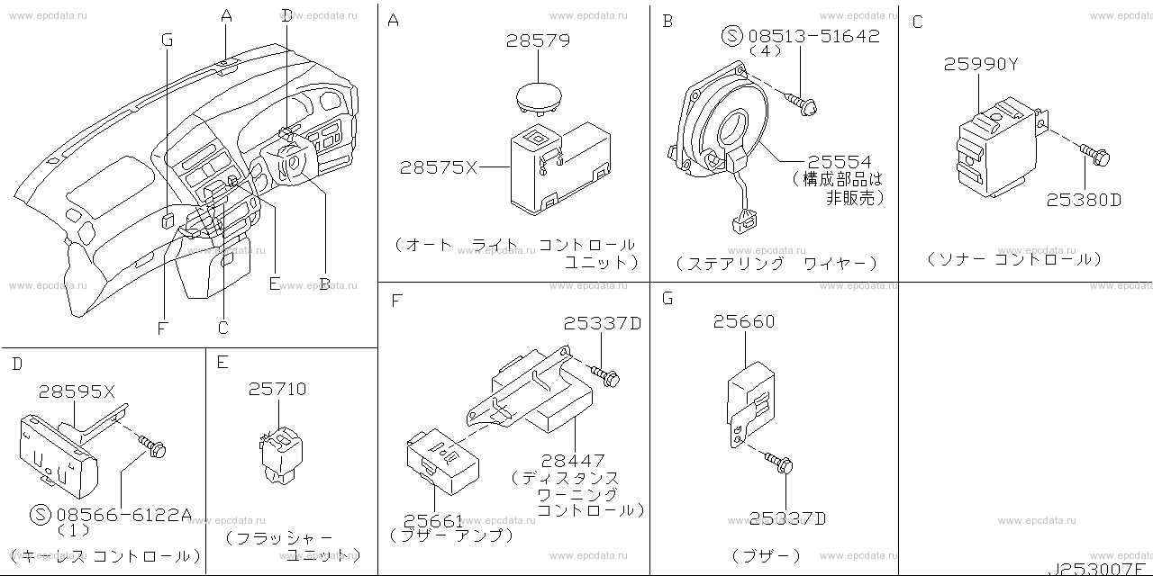 Scheme 253-_007 Scheme 253-_007