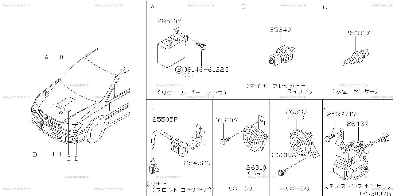 Scheme 253-_009 Scheme 253-_009