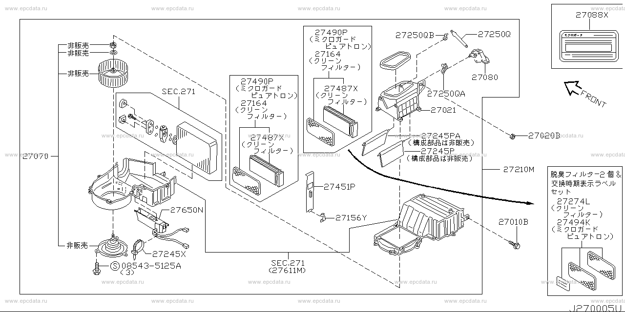 Scheme 270-_006 Scheme 270-_006