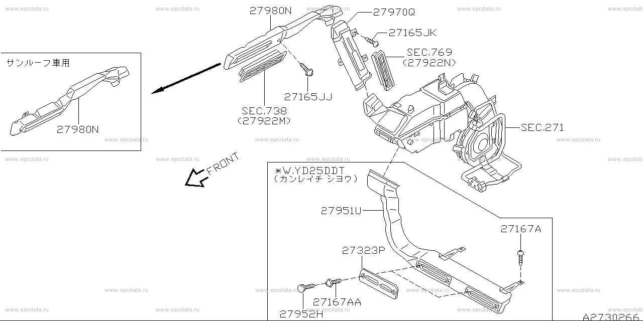 Scheme 273-_002 Scheme 273-_002