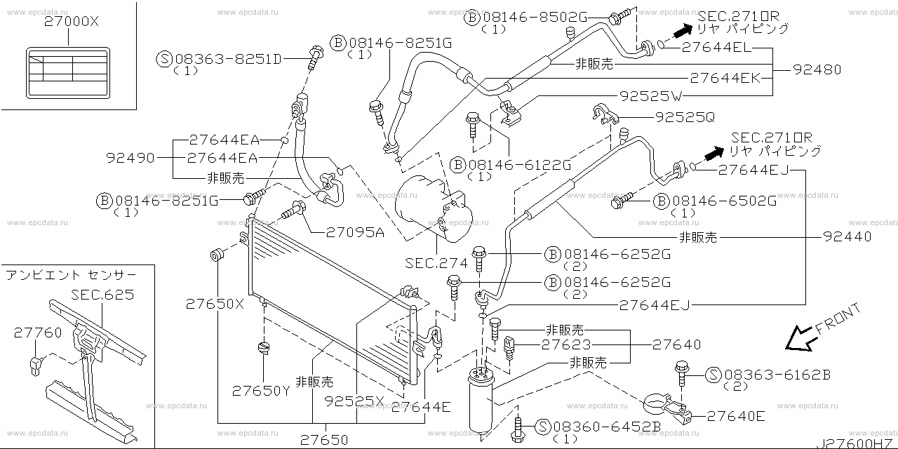 Scheme 276A_003 Scheme 276A_003