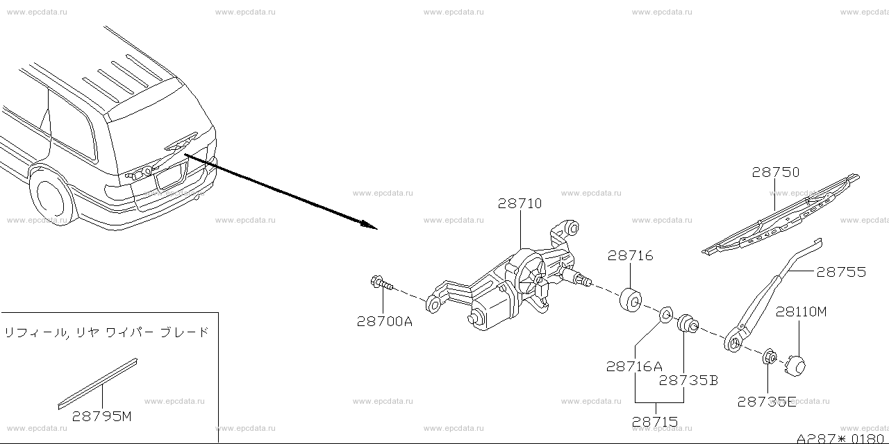 Scheme 287-_001