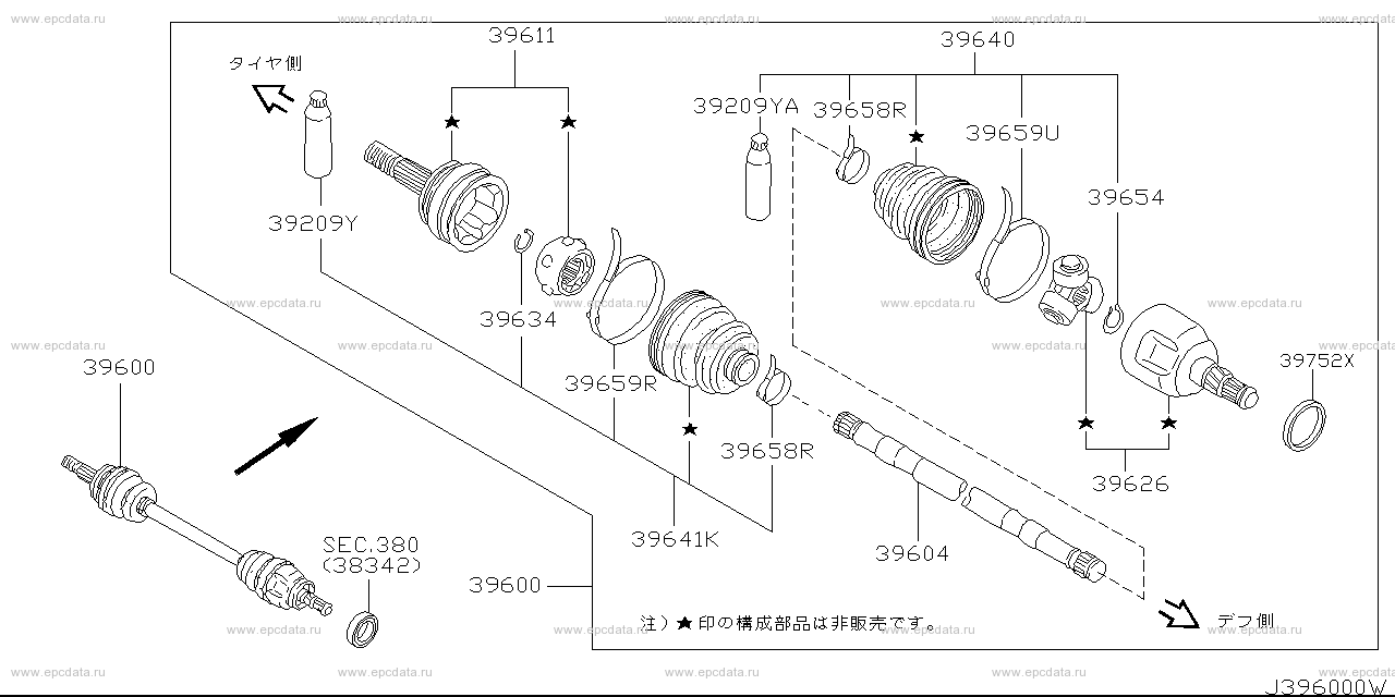 Scheme 396B_001 Scheme 396B_001