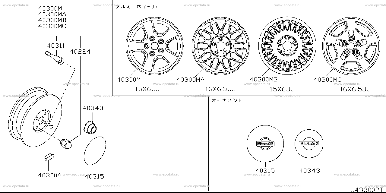 Scheme 433A_002 Scheme 433A_002