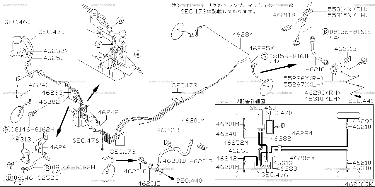 Scheme 462C_006