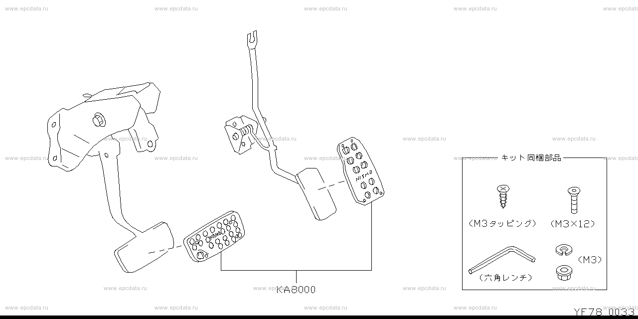 Scheme F78__001