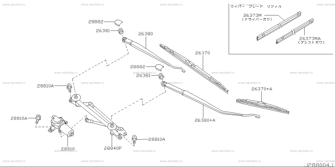 Scheme 288A_001