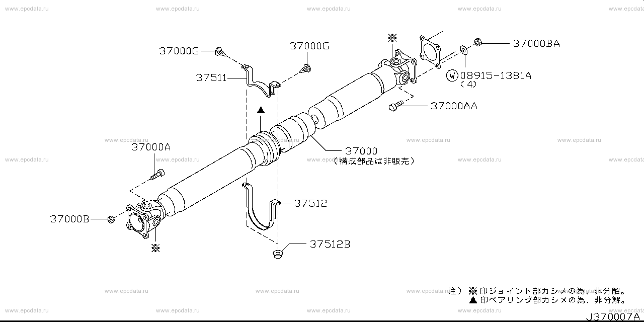 Scheme 370B_002