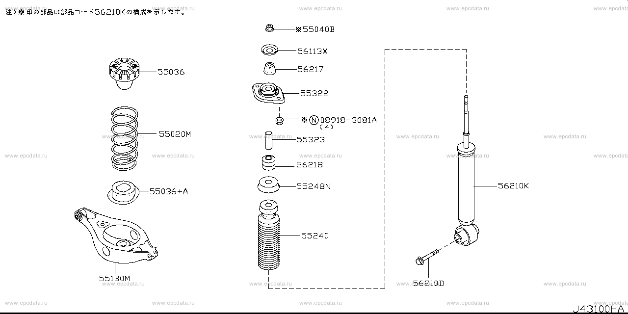 Scheme 431B_001